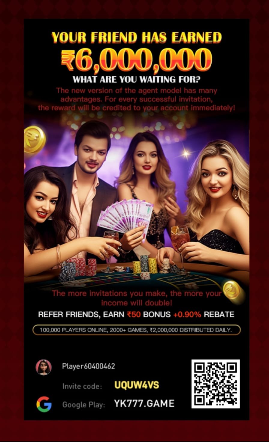Promotional poster showing four people at a casino table holding poker chips and cash, with bold text advertising earnings of ₹6,000,000 and a referral bonus offer.